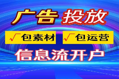 案例解读：百度信息流如何影响用户行为