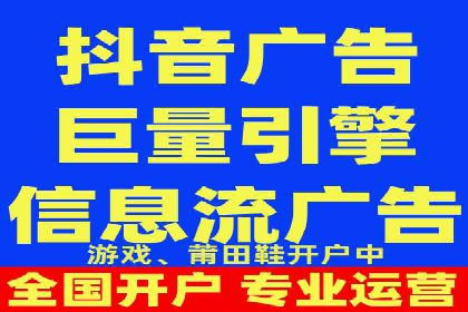 传统企业转型中的SEM托管代运营策略